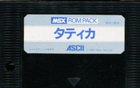 Tatica Box Art