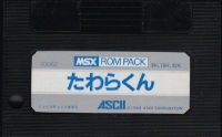 Tawara Box Art