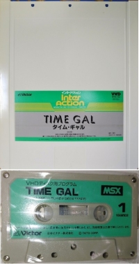 Time Gal Box Art