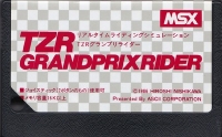 TZR Grand Prix Rider Box Art