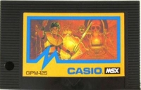 Kenja no Ishi Box Art