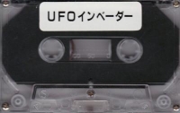UFO Invader Box Art