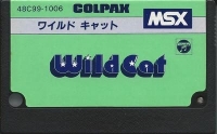 Wild Cat Box Art