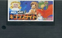 King's Knight Box Art
