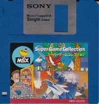 Super Game Collection Box Art