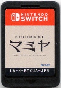 Sekai Metsubou Kyouyuu Gensou Mamiya Box Art