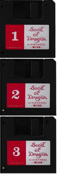 Seed of Dragon Box Art
