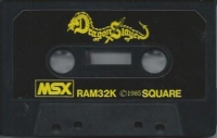 Dragon Slayer (cassette) Box Art