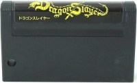 Dragon Slayer (cartridge) Box Art