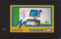 Computer Master Box Art