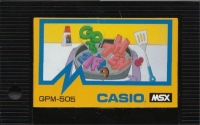 BASIC Nyuumon II: Programming Master Box Art