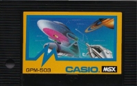Kakikukekon Box Art
