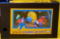 Flappy Limited (black cartridge) Box Art