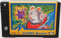 Mopiranger (Casio) Box Art