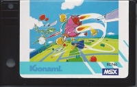 TwinBee (Casio) Box Art