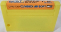 Volguard (Casio) Box Art