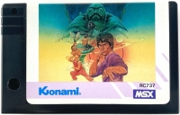 Yie Ar Kung-Fu II: Yie-Gah Koutei no Gyakushuu (Casio / vertical box) Box Art