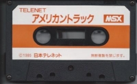American Truck (cassette) Box Art