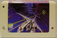 Salamander II Box Art