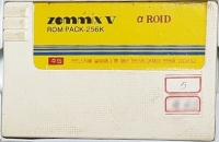 Alpha Roid (Prosoft) Box Art