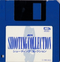 Shooting Collection Box Art