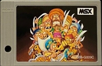 Alibaba and 40 Thieves Box Art
