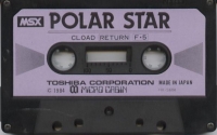 Polar Star (Toshiba) Box Art