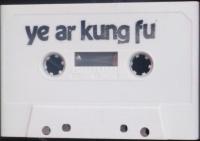 Ye Ar Kung Fu Box Art