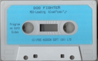 Dog Fighter (Hudson Soft) Box Art