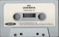Uchi Mata Box Art