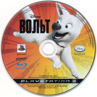 Bolt [RU] Box Art