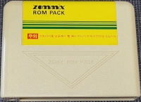 Sasa Box Art