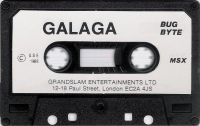 Galaga Box Art