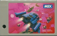 E.I. Box Art