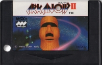 Arkanoid II Box Art