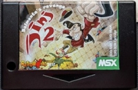 Jinj 2: Belmonte's Revenge Box Art
