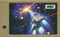 Juno First Box Art