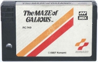 Maze of Galious, The (text label) Box Art