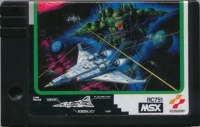 Nemesis 2 Box Art