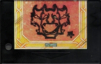 Knight Lore Box Art
