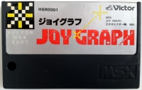 Joy Graph (HSR0001) Box Art