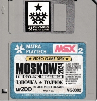 Moskow 2024: The Olympic Megashock (disk) Box Art