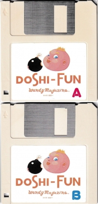 Doshi-Fun Box Art