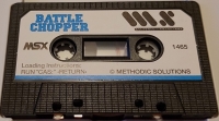 Battle Chopper (cassette) Box Art