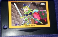 Decayed Dungeon Side Story Box Art
