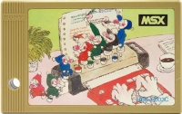 Homewriter Box Art