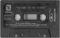 Hunt for Red October, The [ES] Box Art