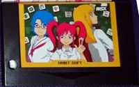 Bishoujo Mahjong Puzzle Box Art
