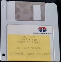 Come On Picot (white disk) Box Art