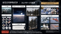 Ace Combat 8: Wings of Theve - Collector's Box Box Art